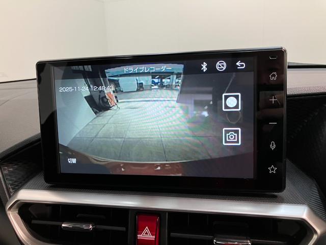 ロッキー Ｘ　ＨＥＶ　９型ディスプレイオーディオ　ドラレコ　車検整備付　衝突被害軽減ブレーキ　コーナーセンサー　９型ディスプレイオーディオ　フルセグ　バックカメラ　Ｂｌｕｅｔｏｏｔｈ　ＵＳＢ　ＴＶコントロール　電動パーキング　ＬＥＤ　前後ドラレコ（60枚目）