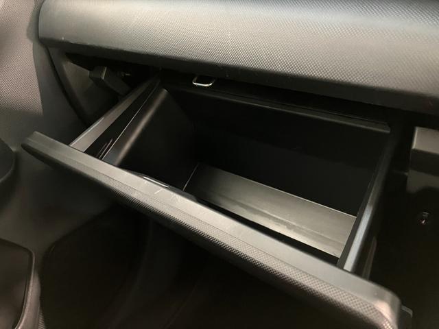 ロッキー Ｘ　ＨＥＶ　９型ディスプレイオーディオ　ドラレコ　車検整備付　衝突被害軽減ブレーキ　コーナーセンサー　９型ディスプレイオーディオ　フルセグ　バックカメラ　Ｂｌｕｅｔｏｏｔｈ　ＵＳＢ　ＴＶコントロール　電動パーキング　ＬＥＤ　前後ドラレコ（68枚目）