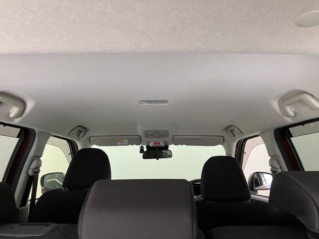 ロッキー Ｘ　ＨＥＶ　９型ディスプレイオーディオ　ドラレコ　車検整備付　衝突被害軽減ブレーキ　コーナーセンサー　９型ディスプレイオーディオ　フルセグ　バックカメラ　Ｂｌｕｅｔｏｏｔｈ　ＵＳＢ　ＴＶコントロール　電動パーキング　ＬＥＤ　前後ドラレコ（76枚目）