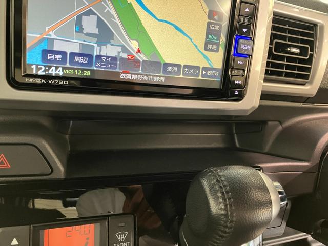 延長保証につきましてはお求めいただく車両によって保証料が異なりますので、当店スタッフまでお気軽にお問い合わせくださいませ。