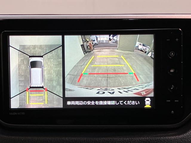 ムーヴ カスタムRSハイパーリミテッドSA3 ナビ パノラマカメラ 衝突被害軽減ブレーキ フルセグナビ パノラマカメラ DVD再生 Bluetooth USB 前後ドラレコ 運転席シートヒーター LED オートライト オートエアコン スマートキー エコアイドル(15枚目)