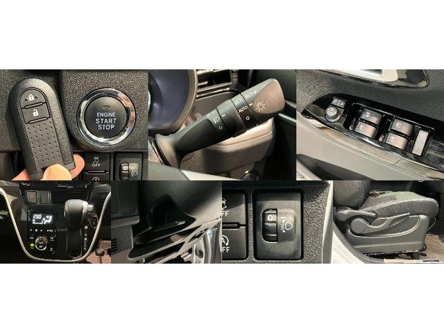 ムーヴ カスタムRSハイパーリミテッドSA3 ナビ パノラマカメラ 衝突被害軽減ブレーキ フルセグナビ パノラマカメラ DVD再生 Bluetooth USB 前後ドラレコ 運転席シートヒーター LED オートライト オートエアコン スマートキー エコアイドル(19枚目)