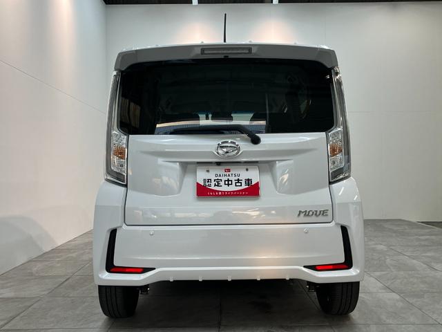 ムーヴ カスタムRSハイパーリミテッドSA3 ナビ パノラマカメラ 衝突被害軽減ブレーキ フルセグナビ パノラマカメラ DVD再生 Bluetooth USB 前後ドラレコ 運転席シートヒーター LED オートライト オートエアコン スマートキー エコアイドル(26枚目)