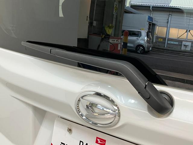 ムーヴ カスタムRSハイパーリミテッドSA3 ナビ パノラマカメラ 衝突被害軽減ブレーキ フルセグナビ パノラマカメラ DVD再生 Bluetooth USB 前後ドラレコ 運転席シートヒーター LED オートライト オートエアコン スマートキー エコアイドル(27枚目)