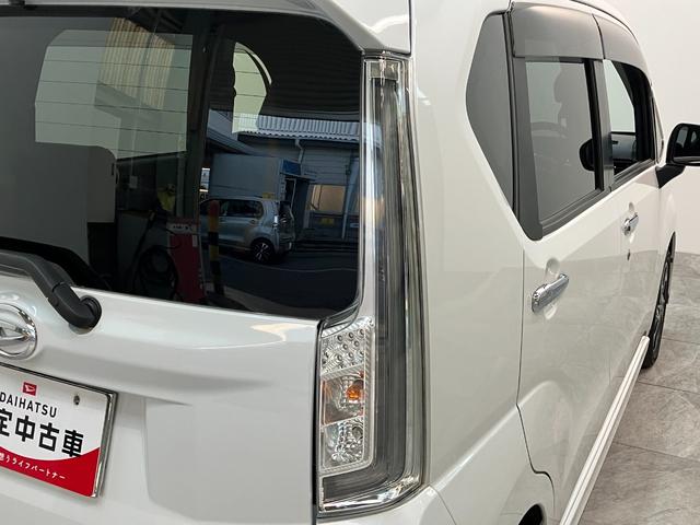 ムーヴ カスタムRSハイパーリミテッドSA3 ナビ パノラマカメラ 衝突被害軽減ブレーキ フルセグナビ パノラマカメラ DVD再生 Bluetooth USB 前後ドラレコ 運転席シートヒーター LED オートライト オートエアコン スマートキー エコアイドル(28枚目)