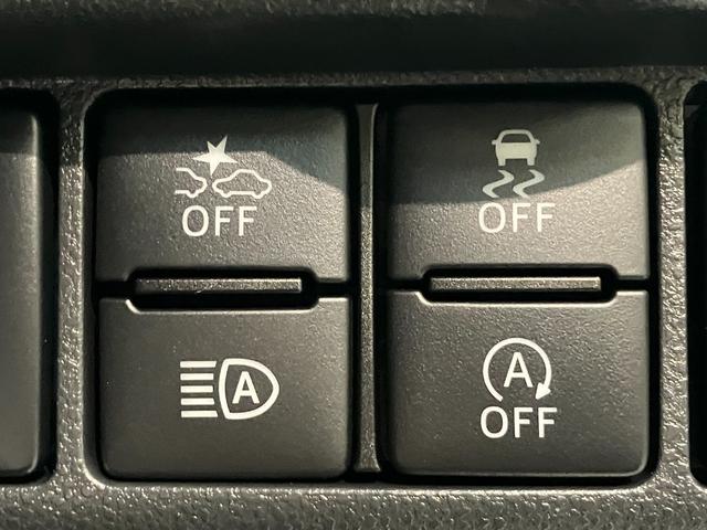 ムーヴ カスタムRSハイパーリミテッドSA3 ナビ パノラマカメラ 衝突被害軽減ブレーキ フルセグナビ パノラマカメラ DVD再生 Bluetooth USB 前後ドラレコ 運転席シートヒーター LED オートライト オートエアコン スマートキー エコアイドル(39枚目)