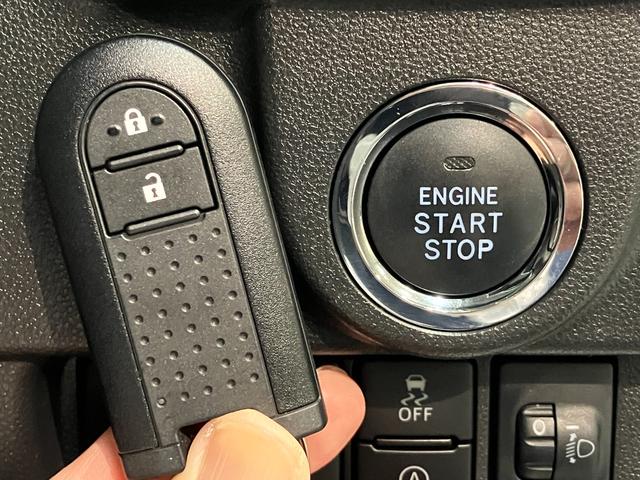 ムーヴ カスタムRSハイパーリミテッドSA3 ナビ パノラマカメラ 衝突被害軽減ブレーキ フルセグナビ パノラマカメラ DVD再生 Bluetooth USB 前後ドラレコ 運転席シートヒーター LED オートライト オートエアコン スマートキー エコアイドル(45枚目)