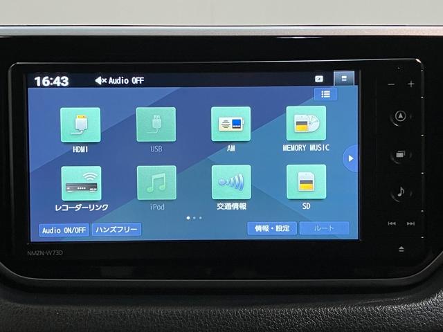 ムーヴ カスタムRSハイパーリミテッドSA3 ナビ パノラマカメラ 衝突被害軽減ブレーキ フルセグナビ パノラマカメラ DVD再生 Bluetooth USB 前後ドラレコ 運転席シートヒーター LED オートライト オートエアコン スマートキー エコアイドル(52枚目)