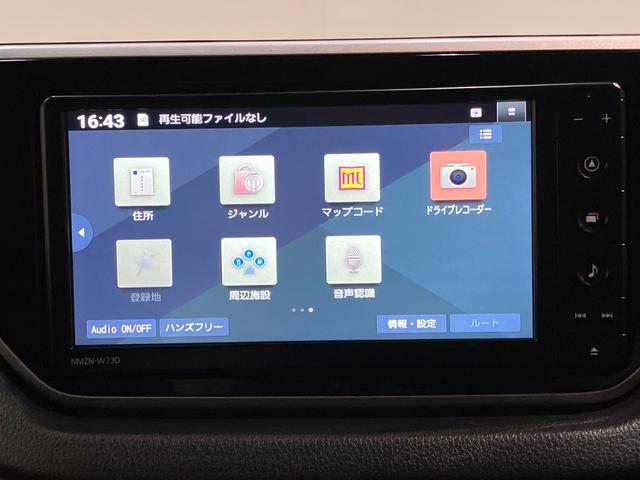 ムーヴ カスタムRSハイパーリミテッドSA3 ナビ パノラマカメラ 衝突被害軽減ブレーキ フルセグナビ パノラマカメラ DVD再生 Bluetooth USB 前後ドラレコ 運転席シートヒーター LED オートライト オートエアコン スマートキー エコアイドル(53枚目)