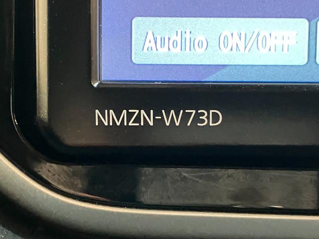 ムーヴ カスタムRSハイパーリミテッドSA3 ナビ パノラマカメラ 衝突被害軽減ブレーキ フルセグナビ パノラマカメラ DVD再生 Bluetooth USB 前後ドラレコ 運転席シートヒーター LED オートライト オートエアコン スマートキー エコアイドル(55枚目)