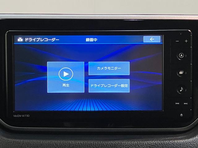 ムーヴ カスタムRSハイパーリミテッドSA3 ナビ パノラマカメラ 衝突被害軽減ブレーキ フルセグナビ パノラマカメラ DVD再生 Bluetooth USB 前後ドラレコ 運転席シートヒーター LED オートライト オートエアコン スマートキー エコアイドル(58枚目)