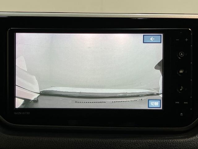 ムーヴ カスタムRSハイパーリミテッドSA3 ナビ パノラマカメラ 衝突被害軽減ブレーキ フルセグナビ パノラマカメラ DVD再生 Bluetooth USB 前後ドラレコ 運転席シートヒーター LED オートライト オートエアコン スマートキー エコアイドル(59枚目)