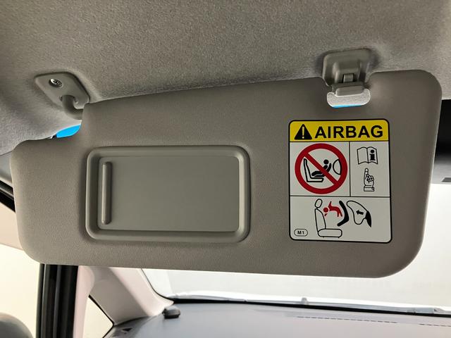 ムーヴ カスタムRSハイパーリミテッドSA3 ナビ パノラマカメラ 衝突被害軽減ブレーキ フルセグナビ パノラマカメラ DVD再生 Bluetooth USB 前後ドラレコ 運転席シートヒーター LED オートライト オートエアコン スマートキー エコアイドル(62枚目)