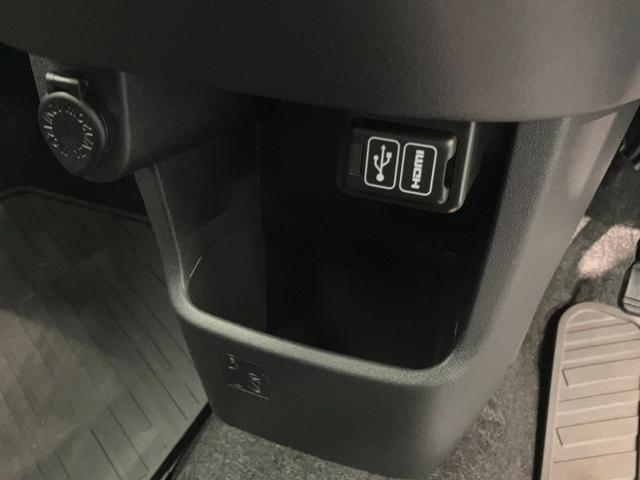 ムーヴ カスタムRSハイパーリミテッドSA3 ナビ パノラマカメラ 衝突被害軽減ブレーキ フルセグナビ パノラマカメラ DVD再生 Bluetooth USB 前後ドラレコ 運転席シートヒーター LED オートライト オートエアコン スマートキー エコアイドル(67枚目)