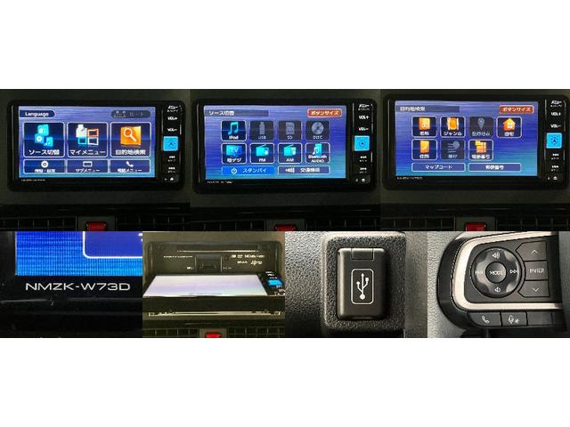 タント カスタムRS フルセグナビ Bカメラ レーダークルコン 衝突被害軽減ブレーキ コーナーセンサー フルセグナビ Bluetooth DVD USB バックカメラ 前後ドラレコ 両側電動スライドドア 前席シートヒーター LED レーダクルーズコントロール(14枚目)