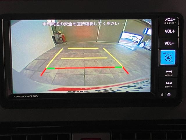 タント カスタムRS フルセグナビ Bカメラ レーダークルコン 衝突被害軽減ブレーキ コーナーセンサー フルセグナビ Bluetooth DVD USB バックカメラ 前後ドラレコ 両側電動スライドドア 前席シートヒーター LED レーダクルーズコントロール(15枚目)