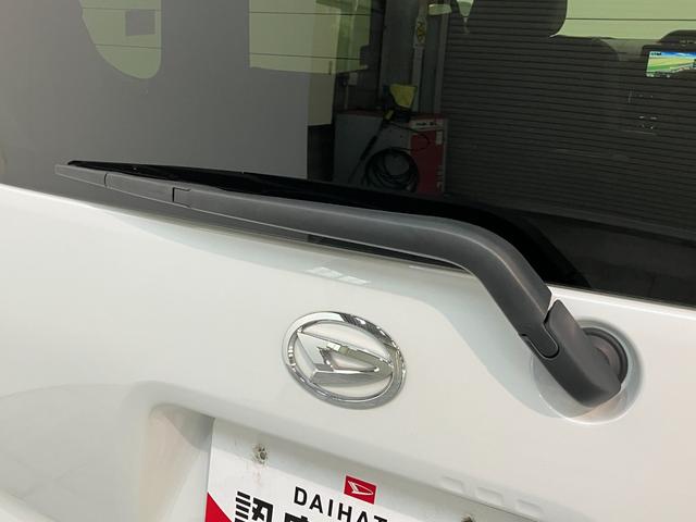 タント カスタムRS フルセグナビ Bカメラ レーダークルコン 衝突被害軽減ブレーキ コーナーセンサー フルセグナビ Bluetooth DVD USB バックカメラ 前後ドラレコ 両側電動スライドドア 前席シートヒーター LED レーダクルーズコントロール(28枚目)