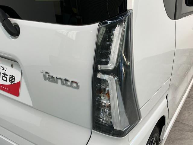 タント カスタムRS フルセグナビ Bカメラ レーダークルコン 衝突被害軽減ブレーキ コーナーセンサー フルセグナビ Bluetooth DVD USB バックカメラ 前後ドラレコ 両側電動スライドドア 前席シートヒーター LED レーダクルーズコントロール(29枚目)