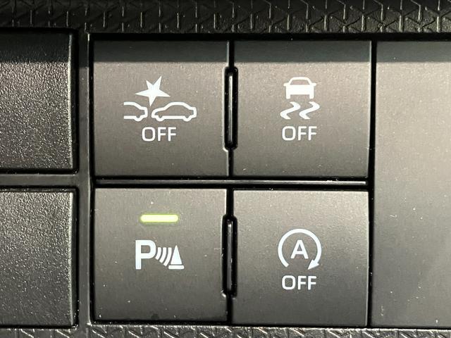 タント カスタムRS フルセグナビ Bカメラ レーダークルコン 衝突被害軽減ブレーキ コーナーセンサー フルセグナビ Bluetooth DVD USB バックカメラ 前後ドラレコ 両側電動スライドドア 前席シートヒーター LED レーダクルーズコントロール(36枚目)