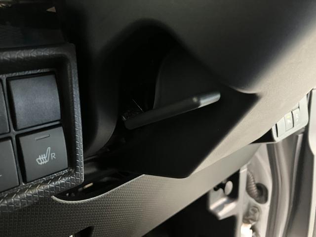 タント カスタムRS フルセグナビ Bカメラ レーダークルコン 衝突被害軽減ブレーキ コーナーセンサー フルセグナビ Bluetooth DVD USB バックカメラ 前後ドラレコ 両側電動スライドドア 前席シートヒーター LED レーダクルーズコントロール(46枚目)