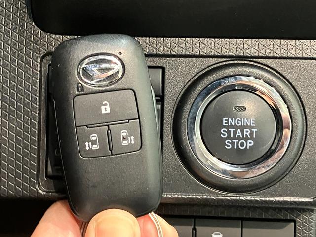 タント カスタムRS フルセグナビ Bカメラ レーダークルコン 衝突被害軽減ブレーキ コーナーセンサー フルセグナビ Bluetooth DVD USB バックカメラ 前後ドラレコ 両側電動スライドドア 前席シートヒーター LED レーダクルーズコントロール(47枚目)