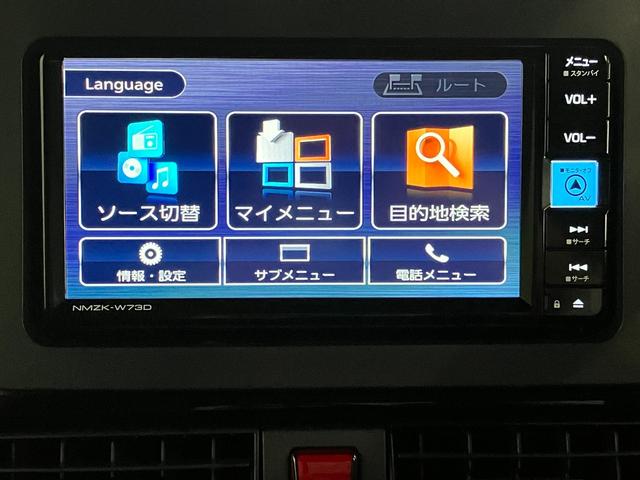 タント カスタムRS フルセグナビ Bカメラ レーダークルコン 衝突被害軽減ブレーキ コーナーセンサー フルセグナビ Bluetooth DVD USB バックカメラ 前後ドラレコ 両側電動スライドドア 前席シートヒーター LED レーダクルーズコントロール(54枚目)