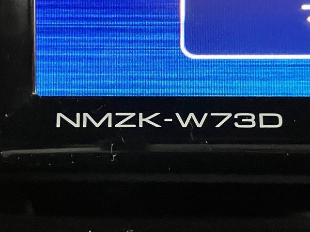 タント カスタムRS フルセグナビ Bカメラ レーダークルコン 衝突被害軽減ブレーキ コーナーセンサー フルセグナビ Bluetooth DVD USB バックカメラ 前後ドラレコ 両側電動スライドドア 前席シートヒーター LED レーダクルーズコントロール(58枚目)