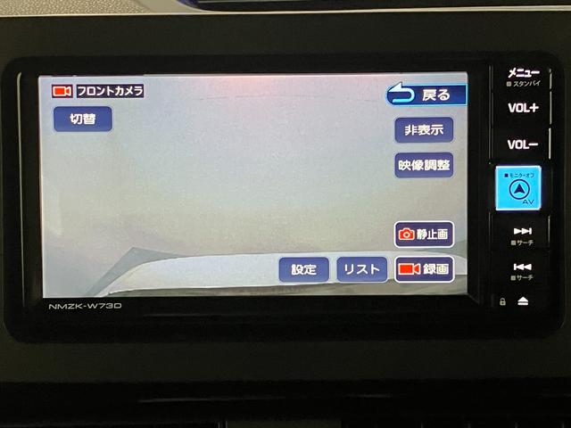 タント カスタムRS フルセグナビ Bカメラ レーダークルコン 衝突被害軽減ブレーキ コーナーセンサー フルセグナビ Bluetooth DVD USB バックカメラ 前後ドラレコ 両側電動スライドドア 前席シートヒーター LED レーダクルーズコントロール(63枚目)