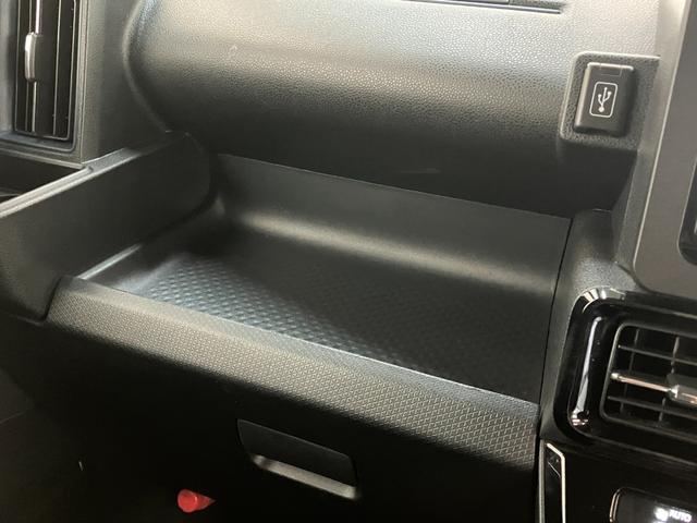 タント カスタムRS フルセグナビ Bカメラ レーダークルコン 衝突被害軽減ブレーキ コーナーセンサー フルセグナビ Bluetooth DVD USB バックカメラ 前後ドラレコ 両側電動スライドドア 前席シートヒーター LED レーダクルーズコントロール(67枚目)