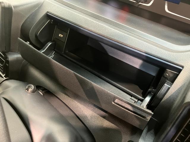 タント カスタムRS フルセグナビ Bカメラ レーダークルコン 衝突被害軽減ブレーキ コーナーセンサー フルセグナビ Bluetooth DVD USB バックカメラ 前後ドラレコ 両側電動スライドドア 前席シートヒーター LED レーダクルーズコントロール(70枚目)