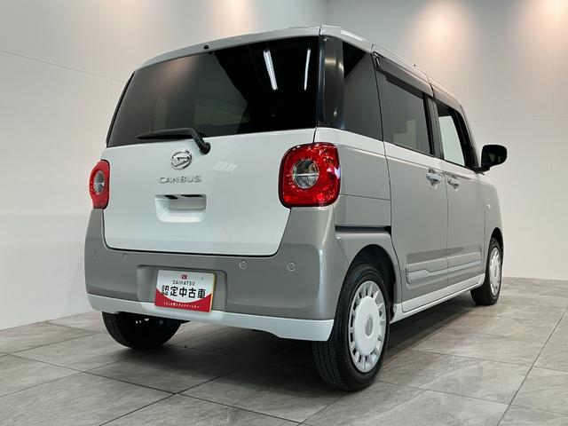 ムーヴキャンバス ストライプスＧターボ　９型ディスプレイオーディオ　クルコン　衝突被害軽減ブレーキ　コーナーセンサー　９型ディスプレイオーディオ　フルセグ　Ｂｌｕｅｔｏｏｔｈ　ＵＳＢ　バックカメラ　両側電動スライドドア　シートヒーター　電動パーキングブレーキ　レーダークルコン（3枚目）