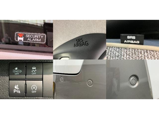 ムーヴキャンバス ストライプスＧターボ　９型ディスプレイオーディオ　クルコン　衝突被害軽減ブレーキ　コーナーセンサー　９型ディスプレイオーディオ　フルセグ　Ｂｌｕｅｔｏｏｔｈ　ＵＳＢ　バックカメラ　両側電動スライドドア　シートヒーター　電動パーキングブレーキ　レーダークルコン（13枚目）