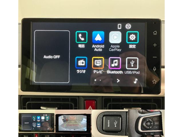 ムーヴキャンバス ストライプスＧターボ　９型ディスプレイオーディオ　クルコン　衝突被害軽減ブレーキ　コーナーセンサー　９型ディスプレイオーディオ　フルセグ　Ｂｌｕｅｔｏｏｔｈ　ＵＳＢ　バックカメラ　両側電動スライドドア　シートヒーター　電動パーキングブレーキ　レーダークルコン（14枚目）