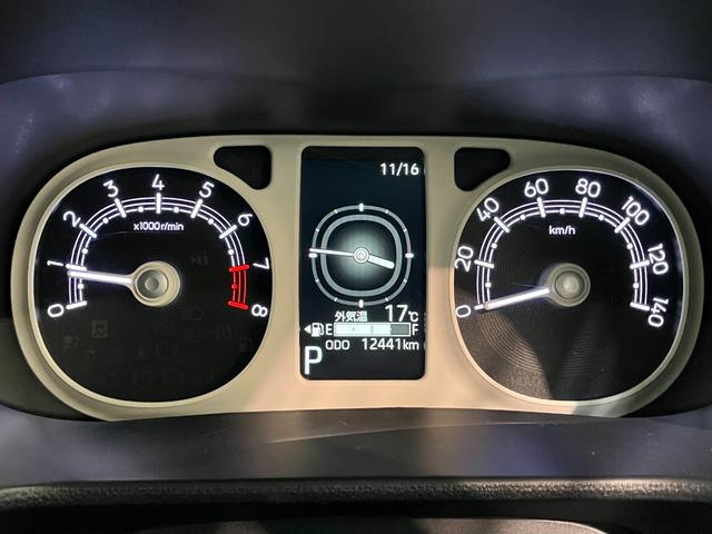 ムーヴキャンバス ストライプスＧターボ　９型ディスプレイオーディオ　クルコン　衝突被害軽減ブレーキ　コーナーセンサー　９型ディスプレイオーディオ　フルセグ　Ｂｌｕｅｔｏｏｔｈ　ＵＳＢ　バックカメラ　両側電動スライドドア　シートヒーター　電動パーキングブレーキ　レーダークルコン（15枚目）