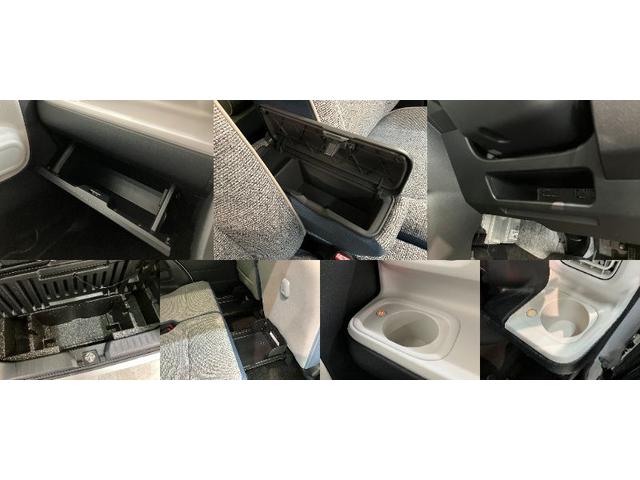 ムーヴキャンバス ストライプスＧターボ　９型ディスプレイオーディオ　クルコン　衝突被害軽減ブレーキ　コーナーセンサー　９型ディスプレイオーディオ　フルセグ　Ｂｌｕｅｔｏｏｔｈ　ＵＳＢ　バックカメラ　両側電動スライドドア　シートヒーター　電動パーキングブレーキ　レーダークルコン（20枚目）