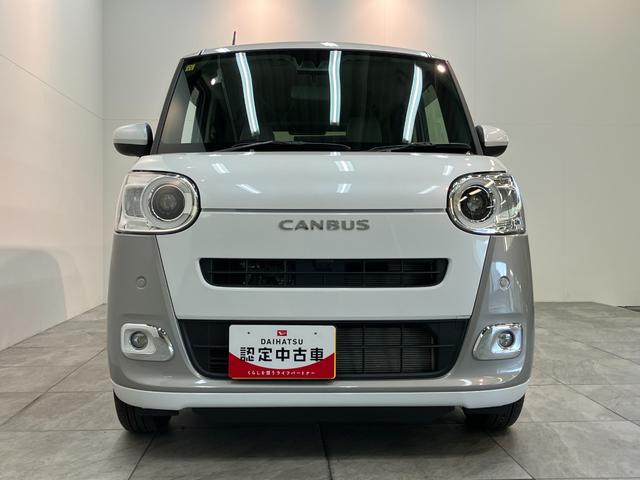 ムーヴキャンバス ストライプスＧターボ　９型ディスプレイオーディオ　クルコン　衝突被害軽減ブレーキ　コーナーセンサー　９型ディスプレイオーディオ　フルセグ　Ｂｌｕｅｔｏｏｔｈ　ＵＳＢ　バックカメラ　両側電動スライドドア　シートヒーター　電動パーキングブレーキ　レーダークルコン（21枚目）