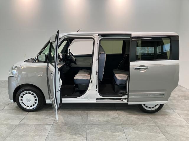 ムーヴキャンバス ストライプスＧターボ　９型ディスプレイオーディオ　クルコン　衝突被害軽減ブレーキ　コーナーセンサー　９型ディスプレイオーディオ　フルセグ　Ｂｌｕｅｔｏｏｔｈ　ＵＳＢ　バックカメラ　両側電動スライドドア　シートヒーター　電動パーキングブレーキ　レーダークルコン（23枚目）