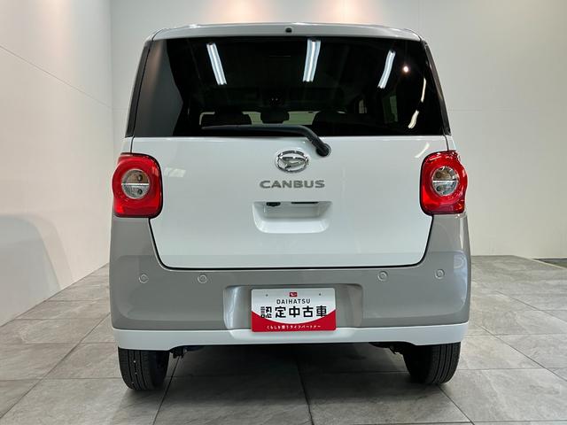 ムーヴキャンバス ストライプスＧターボ　９型ディスプレイオーディオ　クルコン　衝突被害軽減ブレーキ　コーナーセンサー　９型ディスプレイオーディオ　フルセグ　Ｂｌｕｅｔｏｏｔｈ　ＵＳＢ　バックカメラ　両側電動スライドドア　シートヒーター　電動パーキングブレーキ　レーダークルコン（26枚目）