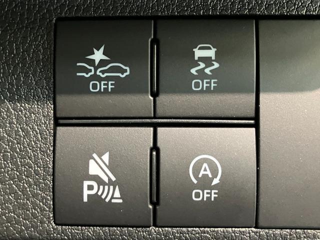 ムーヴキャンバス ストライプスＧターボ　９型ディスプレイオーディオ　クルコン　衝突被害軽減ブレーキ　コーナーセンサー　９型ディスプレイオーディオ　フルセグ　Ｂｌｕｅｔｏｏｔｈ　ＵＳＢ　バックカメラ　両側電動スライドドア　シートヒーター　電動パーキングブレーキ　レーダークルコン（38枚目）