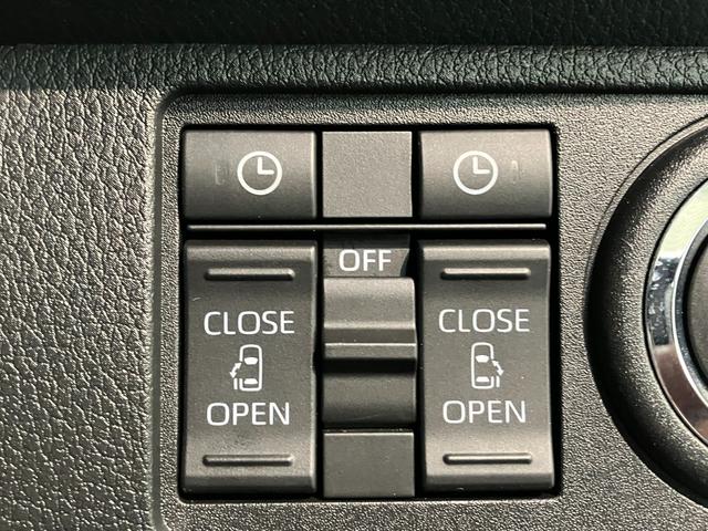 ムーヴキャンバス ストライプスＧターボ　９型ディスプレイオーディオ　クルコン　衝突被害軽減ブレーキ　コーナーセンサー　９型ディスプレイオーディオ　フルセグ　Ｂｌｕｅｔｏｏｔｈ　ＵＳＢ　バックカメラ　両側電動スライドドア　シートヒーター　電動パーキングブレーキ　レーダークルコン（50枚目）