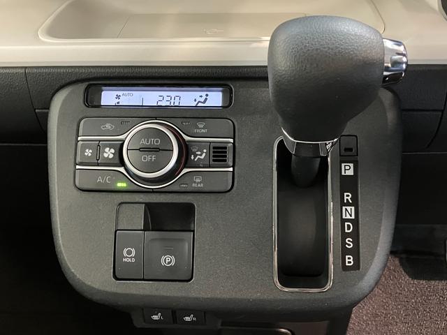 ムーヴキャンバス ストライプスＧターボ　９型ディスプレイオーディオ　クルコン　衝突被害軽減ブレーキ　コーナーセンサー　９型ディスプレイオーディオ　フルセグ　Ｂｌｕｅｔｏｏｔｈ　ＵＳＢ　バックカメラ　両側電動スライドドア　シートヒーター　電動パーキングブレーキ　レーダークルコン（52枚目）