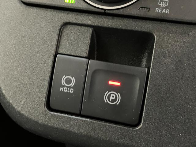 ムーヴキャンバス ストライプスＧターボ　９型ディスプレイオーディオ　クルコン　衝突被害軽減ブレーキ　コーナーセンサー　９型ディスプレイオーディオ　フルセグ　Ｂｌｕｅｔｏｏｔｈ　ＵＳＢ　バックカメラ　両側電動スライドドア　シートヒーター　電動パーキングブレーキ　レーダークルコン（53枚目）