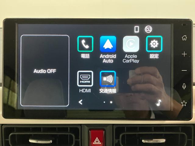 ムーヴキャンバス ストライプスＧターボ　９型ディスプレイオーディオ　クルコン　衝突被害軽減ブレーキ　コーナーセンサー　９型ディスプレイオーディオ　フルセグ　Ｂｌｕｅｔｏｏｔｈ　ＵＳＢ　バックカメラ　両側電動スライドドア　シートヒーター　電動パーキングブレーキ　レーダークルコン（55枚目）