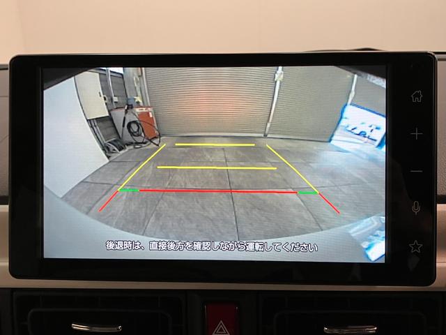 ムーヴキャンバス ストライプスＧターボ　９型ディスプレイオーディオ　クルコン　衝突被害軽減ブレーキ　コーナーセンサー　９型ディスプレイオーディオ　フルセグ　Ｂｌｕｅｔｏｏｔｈ　ＵＳＢ　バックカメラ　両側電動スライドドア　シートヒーター　電動パーキングブレーキ　レーダークルコン（56枚目）