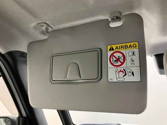 ムーヴキャンバス ストライプスＧターボ　９型ディスプレイオーディオ　クルコン　衝突被害軽減ブレーキ　コーナーセンサー　９型ディスプレイオーディオ　フルセグ　Ｂｌｕｅｔｏｏｔｈ　ＵＳＢ　バックカメラ　両側電動スライドドア　シートヒーター　電動パーキングブレーキ　レーダークルコン（59枚目）