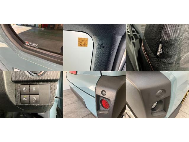 タフト G 4WD コーナーセンサー レーダークルーズコントロール 衝突被害軽減ブレーキ コーナーセンサー CDステレオ バックカメラ(ナビ装着時用) 前席シートヒーター クルーズコントロール 電動パーキング LED オートライト オートエアコン スマートキー(14枚目)