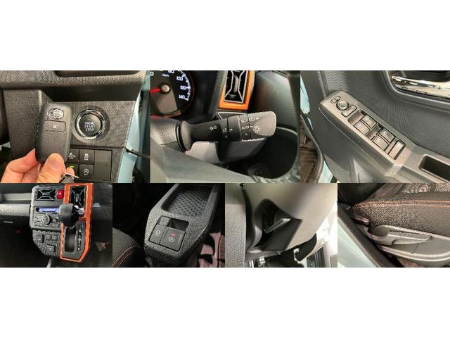 タフト G 4WD コーナーセンサー レーダークルーズコントロール 衝突被害軽減ブレーキ コーナーセンサー CDステレオ バックカメラ(ナビ装着時用) 前席シートヒーター クルーズコントロール 電動パーキング LED オートライト オートエアコン スマートキー(18枚目)