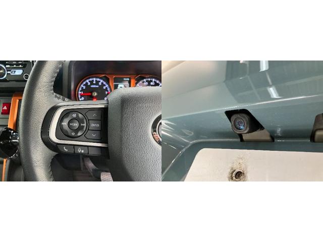 タフト G 4WD コーナーセンサー レーダークルーズコントロール 衝突被害軽減ブレーキ コーナーセンサー CDステレオ バックカメラ(ナビ装着時用) 前席シートヒーター クルーズコントロール 電動パーキング LED オートライト オートエアコン スマートキー(20枚目)