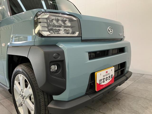 タフト G 4WD コーナーセンサー レーダークルーズコントロール 衝突被害軽減ブレーキ コーナーセンサー CDステレオ バックカメラ(ナビ装着時用) 前席シートヒーター クルーズコントロール 電動パーキング LED オートライト オートエアコン スマートキー(33枚目)