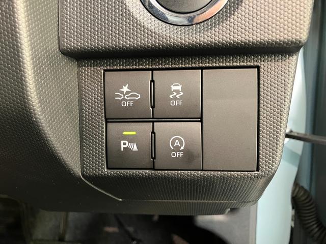 タフト G 4WD コーナーセンサー レーダークルーズコントロール 衝突被害軽減ブレーキ コーナーセンサー CDステレオ バックカメラ(ナビ装着時用) 前席シートヒーター クルーズコントロール 電動パーキング LED オートライト オートエアコン スマートキー(37枚目)